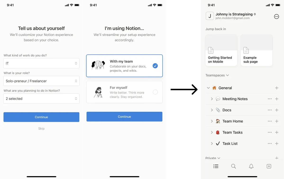 notion 授かり効果 Endowment Effect 例 UX